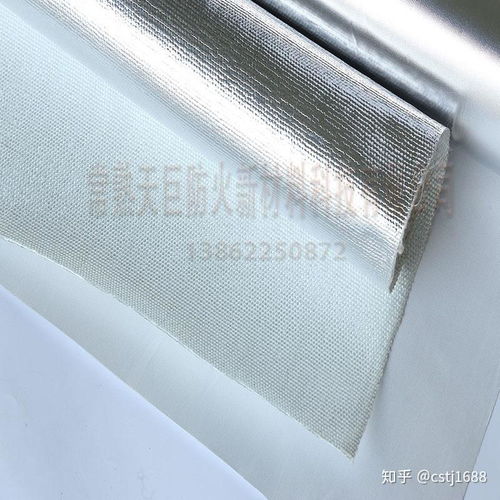 消防防火服 電焊擋火花圍裙 隔熱防護服用鋁箔鋁膜布,價格低生產廠家哪家好 國標質量有圖片