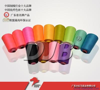 【供應(yīng)有色縫紉線502高質(zhì)量 大紅馬】?jī)r(jià)格,廠家,圖片,化纖紗線,廣東大紅馬實(shí)業(yè)-