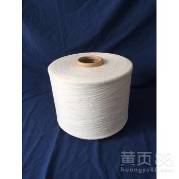 【浙江大化滌綸紗40支高速縫紉403縫紉線】-