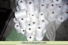 【縫紉線20/6】價格,廠家,圖片,化纖系列紗線,桐鄉(xiāng)市洲泉建峰制線廠-