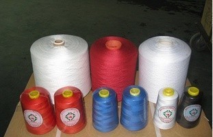 義烏市四化制線廠——專(zhuān)注大化纖縫紉線的優(yōu)質(zhì)供應(yīng)商