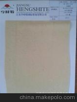 江蘇亨時(shí)特國際貿(mào)易 深耕大化纖縫紉線領(lǐng)域的專業(yè)供應(yīng)商