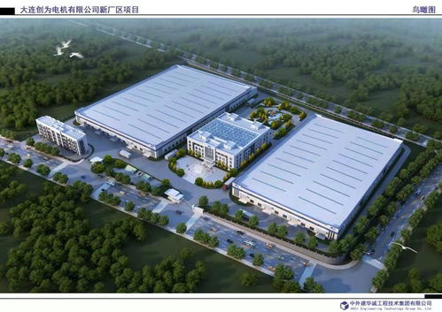 大連自貿(mào)片區(qū)氫能產(chǎn)業(yè)再添“推進(jìn)器”，產(chǎn)業(yè)發(fā)展駛?cè)肟燔嚨? />
</a>
<span><a href=