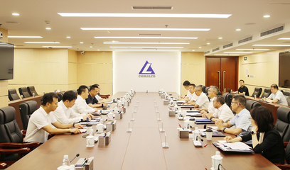 中鋁集團(tuán)與大連市舉行工作會(huì)談，共商產(chǎn)業(yè)合作新篇章